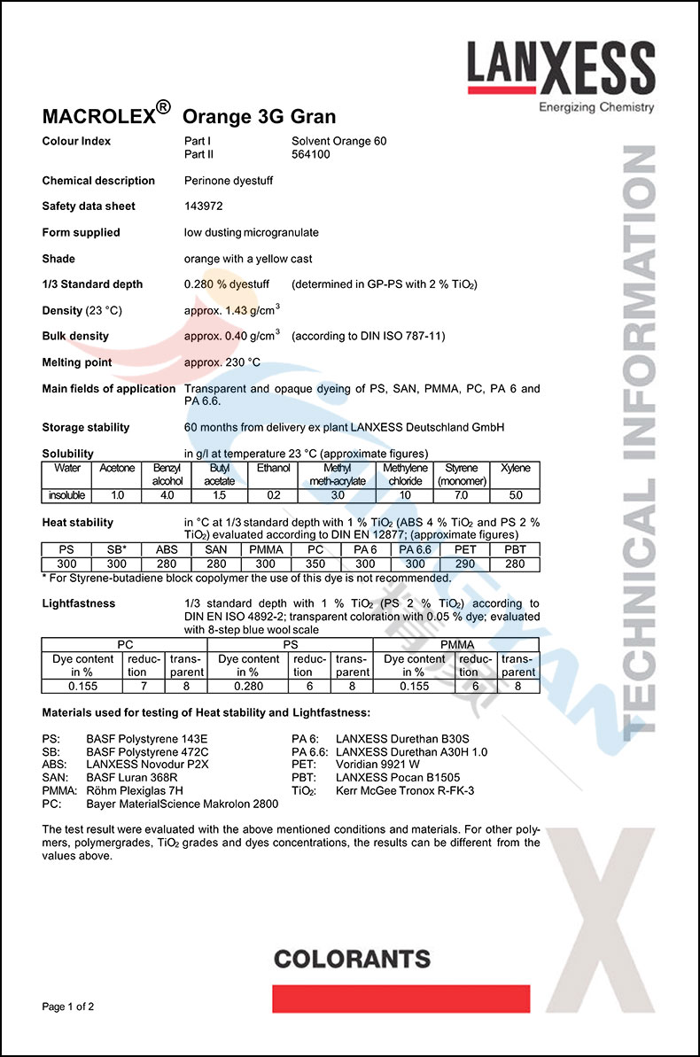 朗盛溶剂染料3G橙数据表1