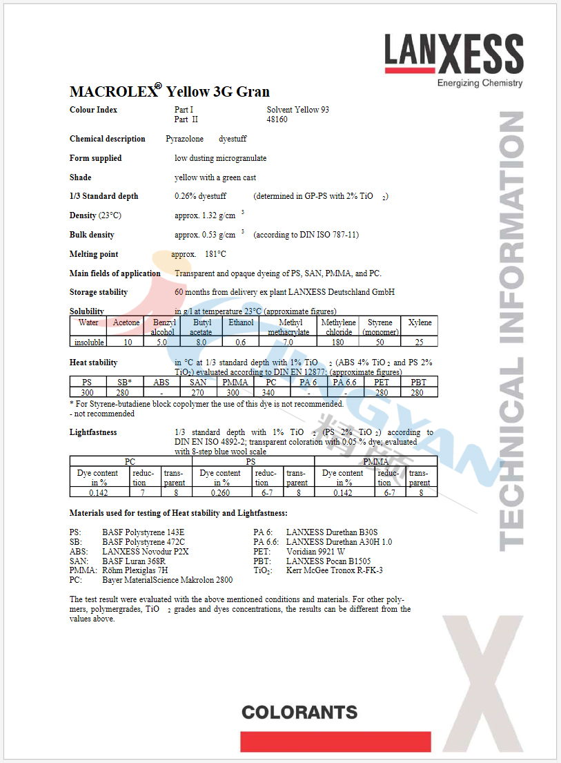 朗盛耐高温染料3G黄数据表